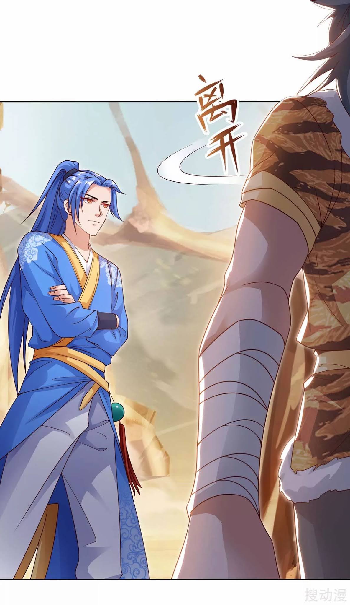 image-komik-strongest-leveling-chapter-162-15/36