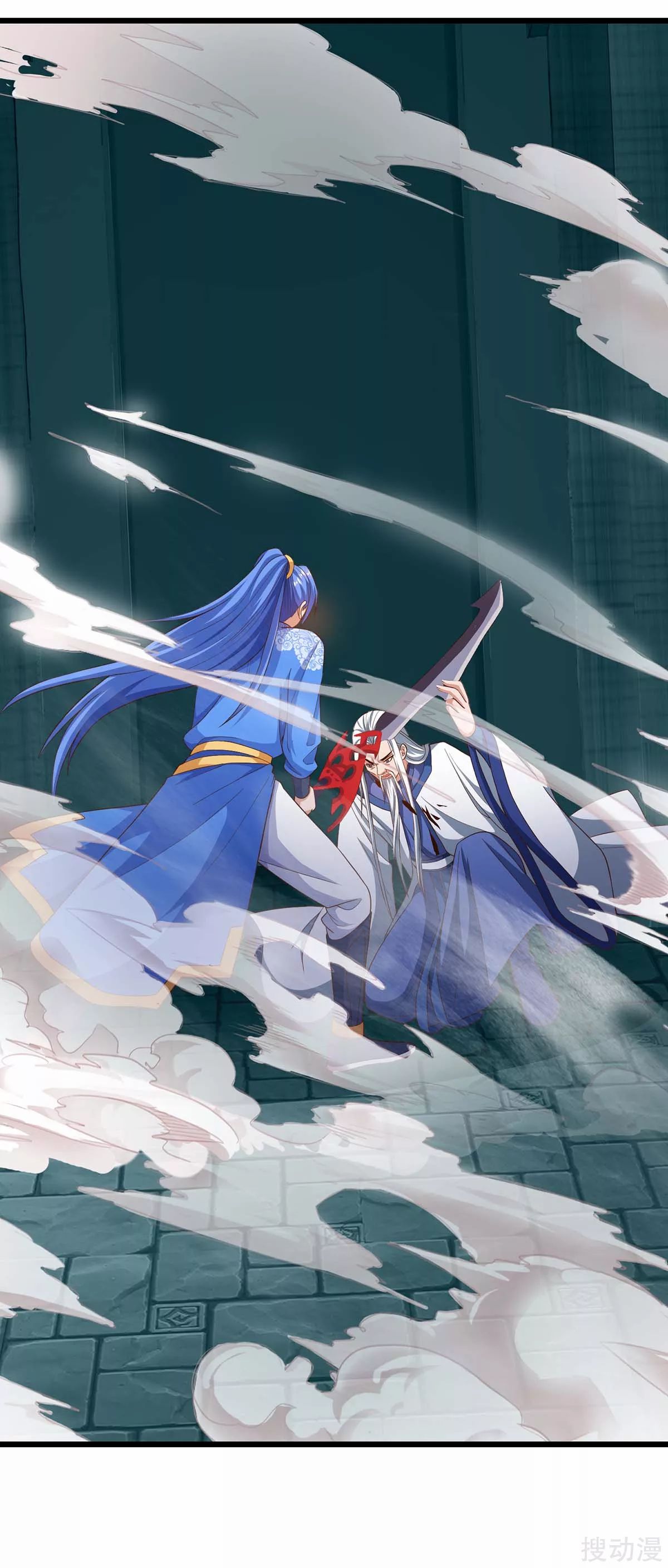 image-komik-strongest-leveling-chapter-164-13/32