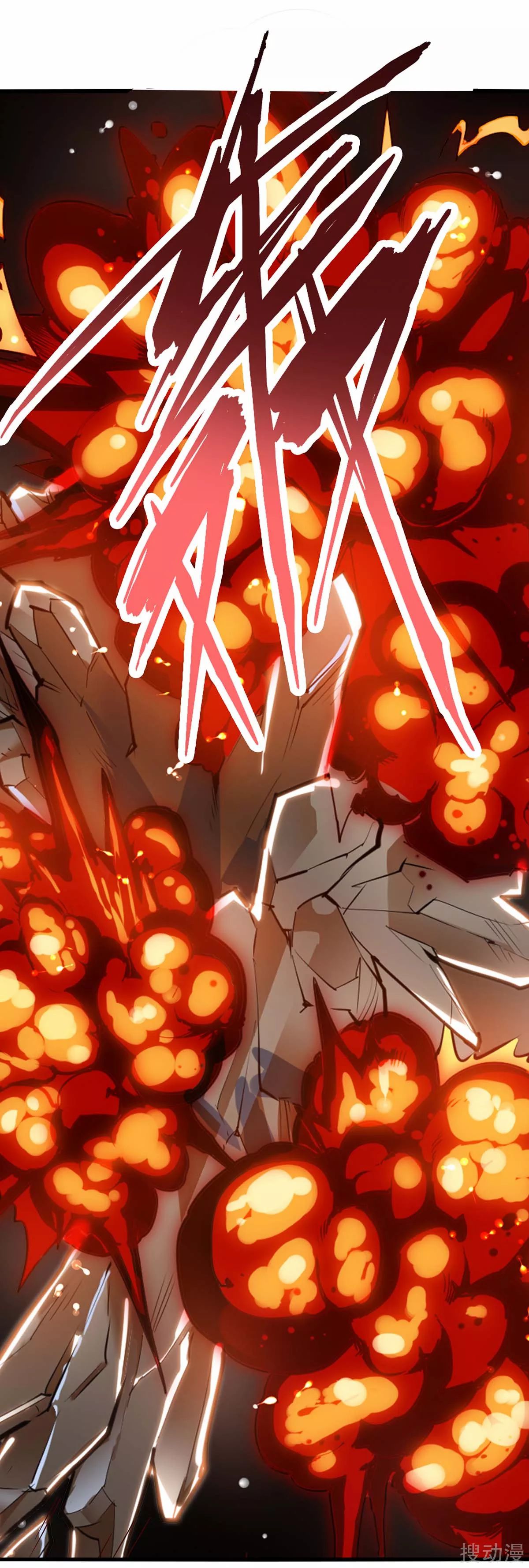 image-komik-strongest-leveling-chapter-164-19/32