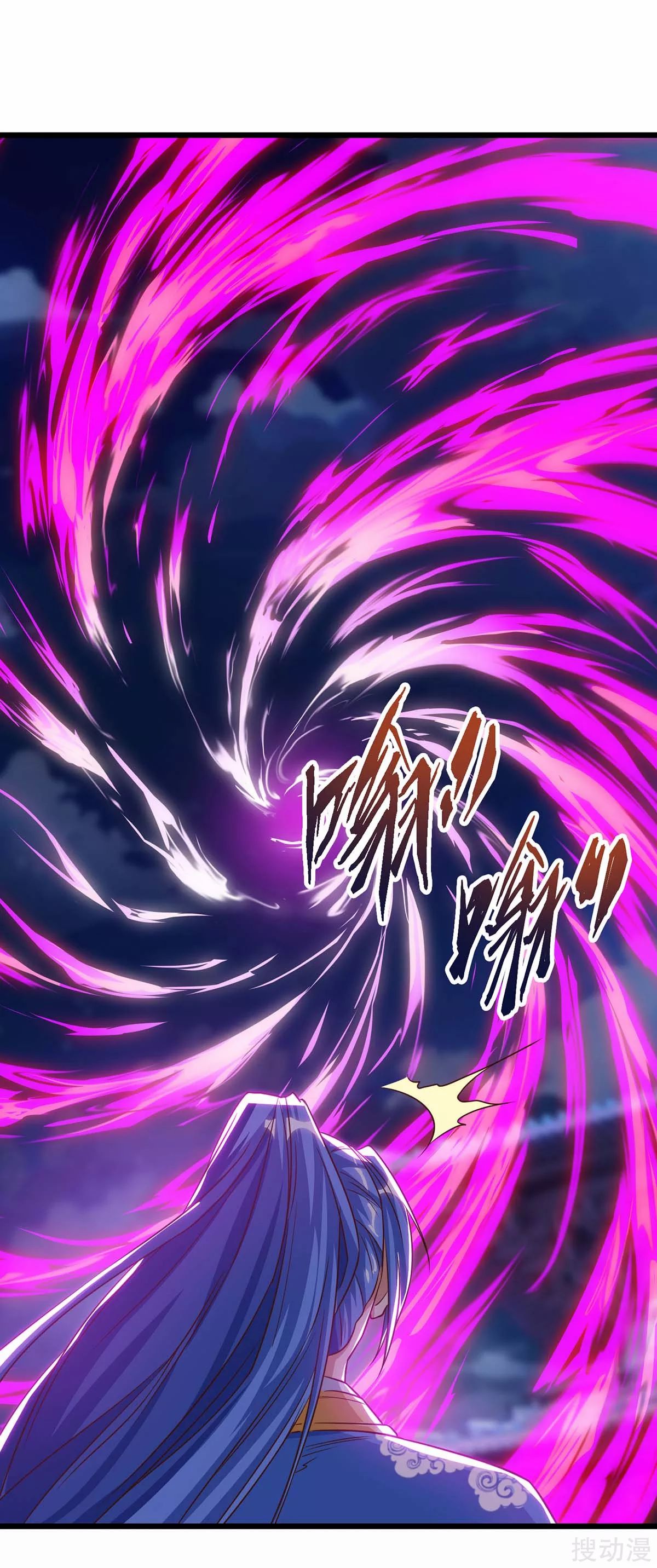 image-komik-strongest-leveling-chapter-164-22/32