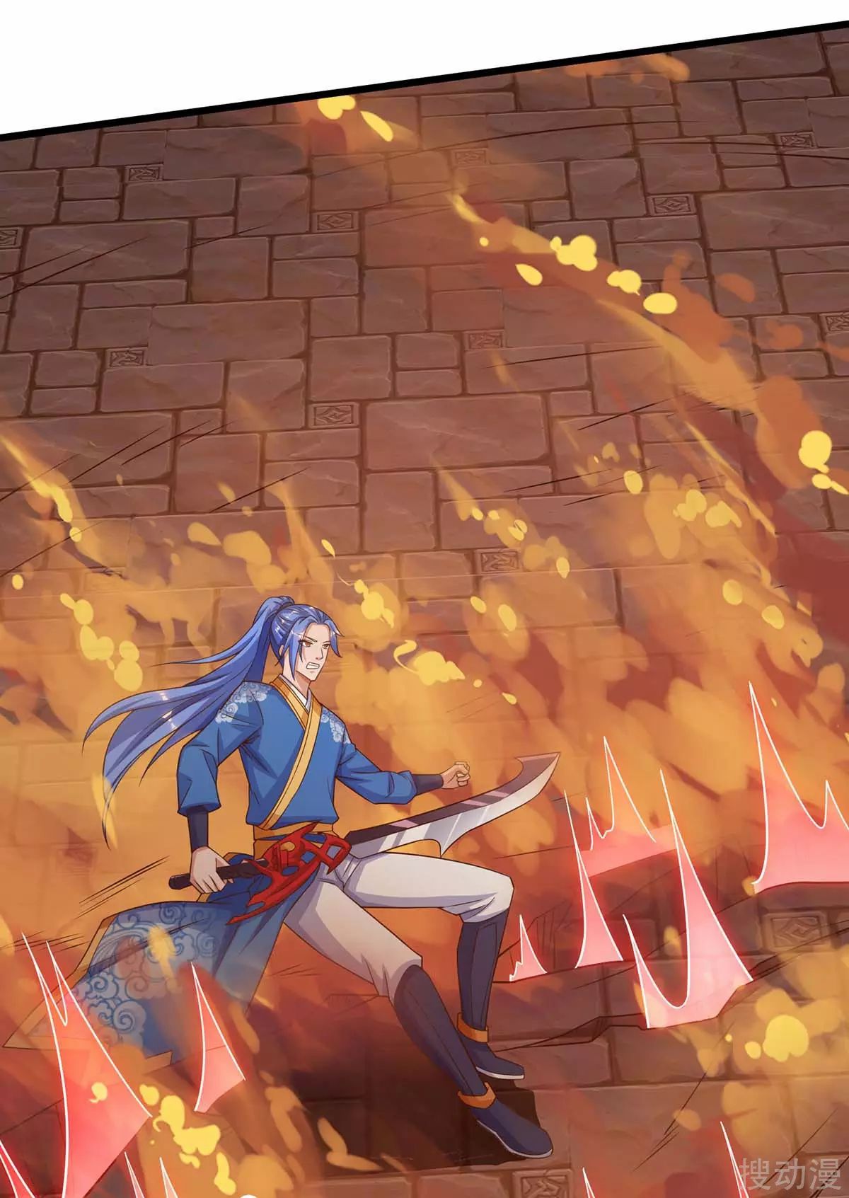 image-komik-strongest-leveling-chapter-165-1/33