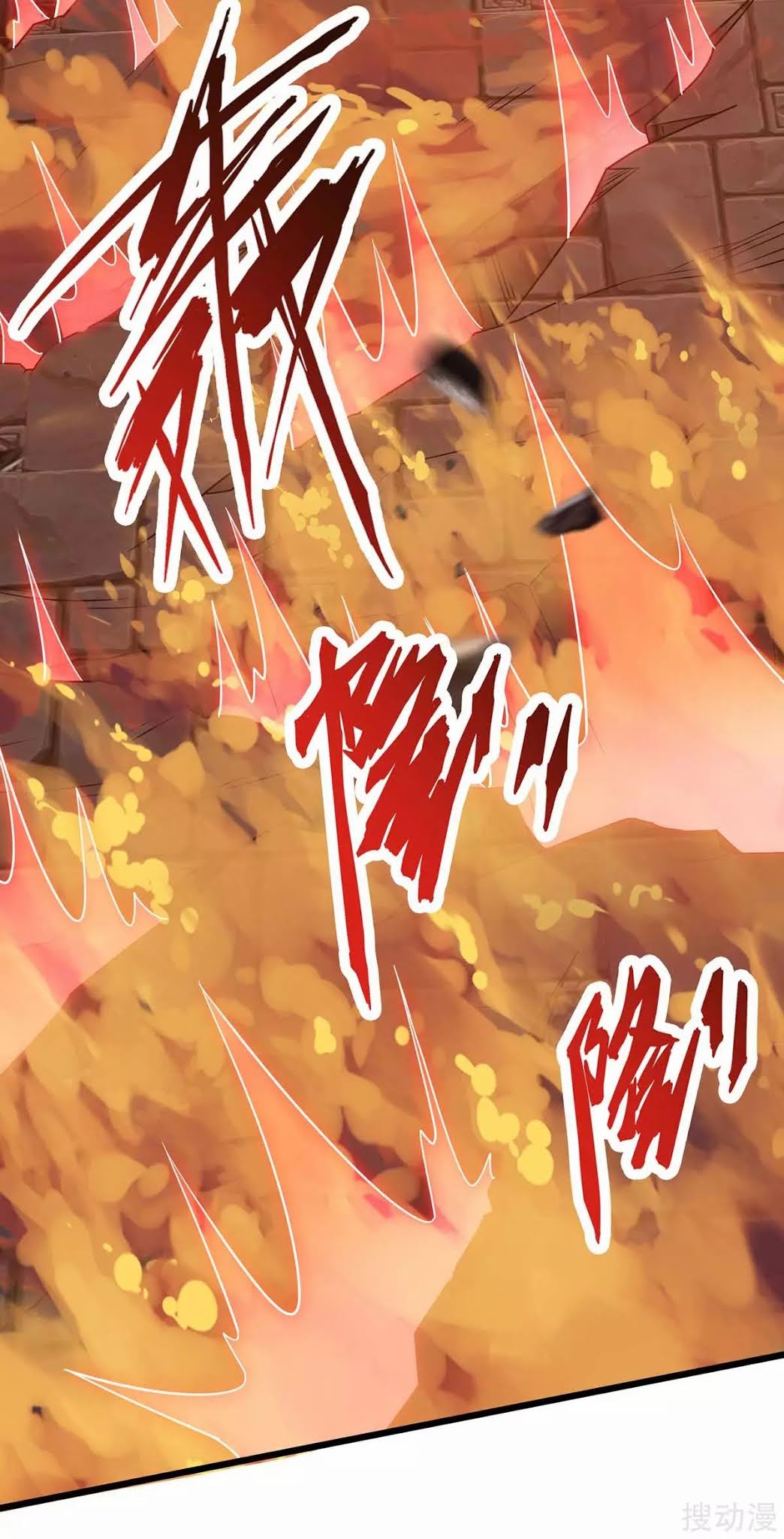 image-komik-strongest-leveling-chapter-165-2/33