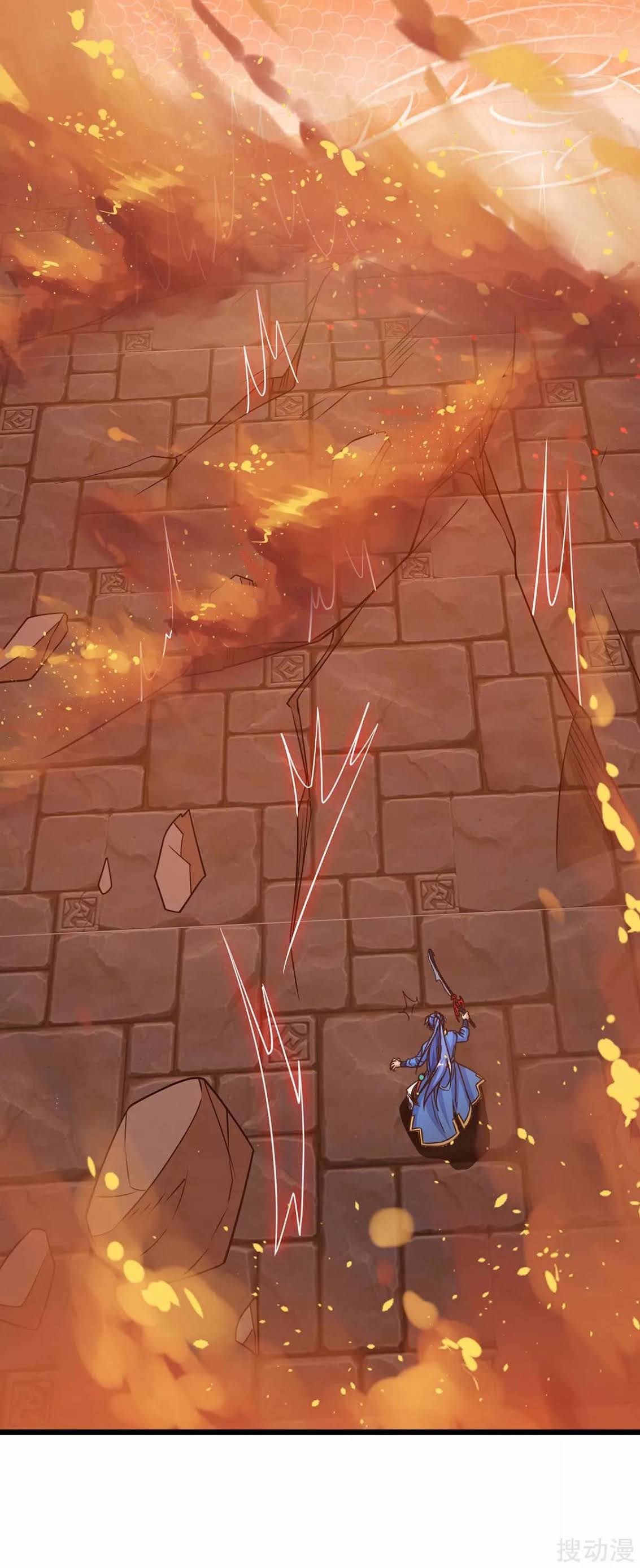 image-komik-strongest-leveling-chapter-165-6/33