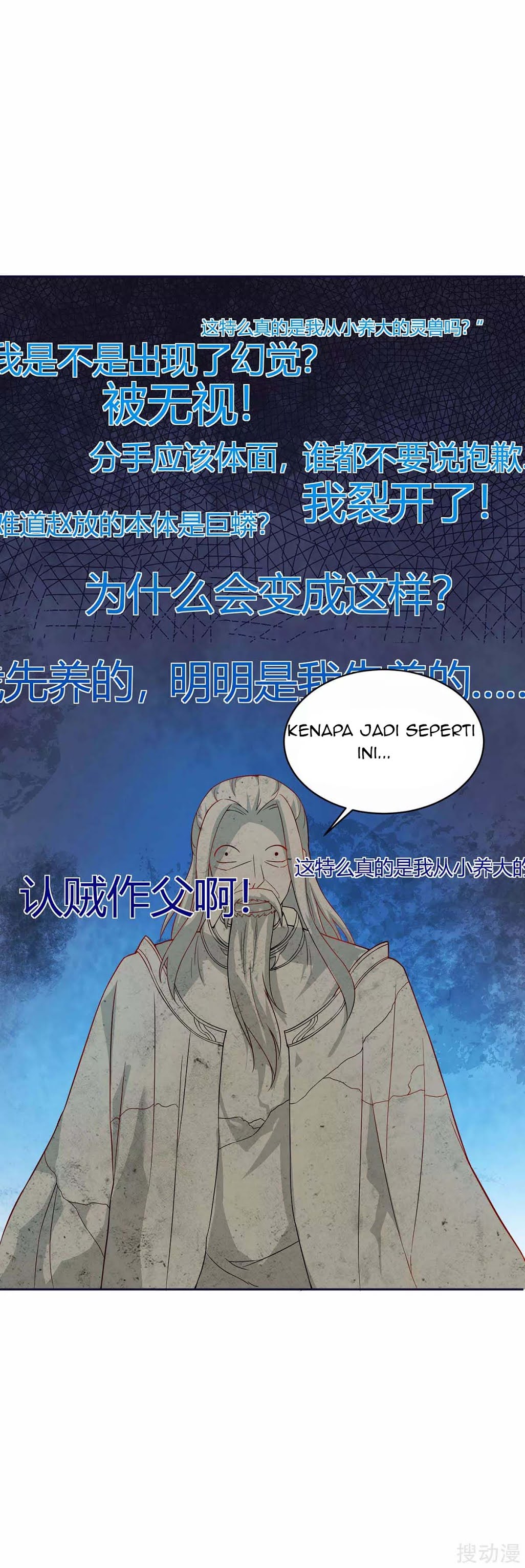 image-komik-strongest-leveling-chapter-165-22/33