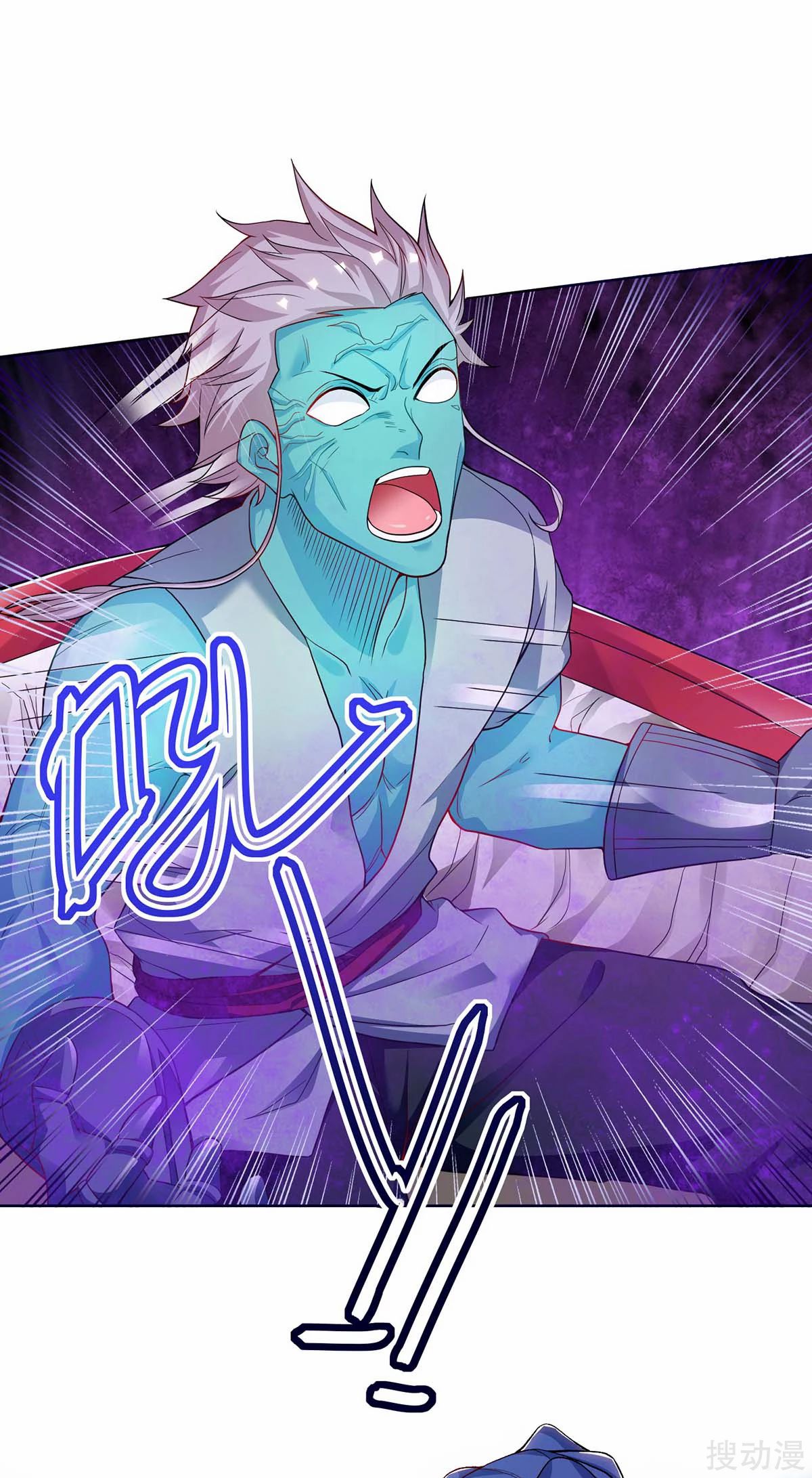 image-komik-strongest-leveling-chapter-169-9/29