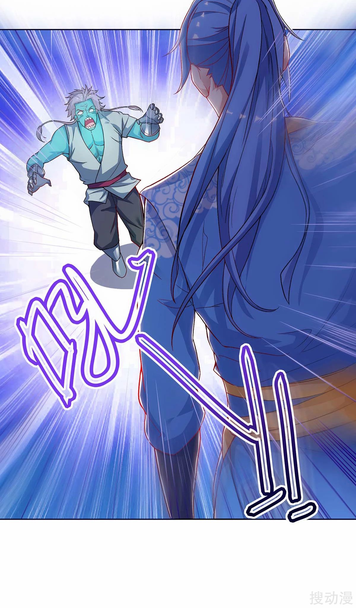 image-komik-strongest-leveling-chapter-169-10/29