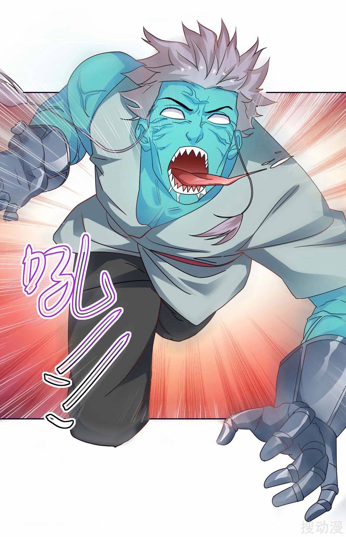 image-komik-strongest-leveling-chapter-169-18/29