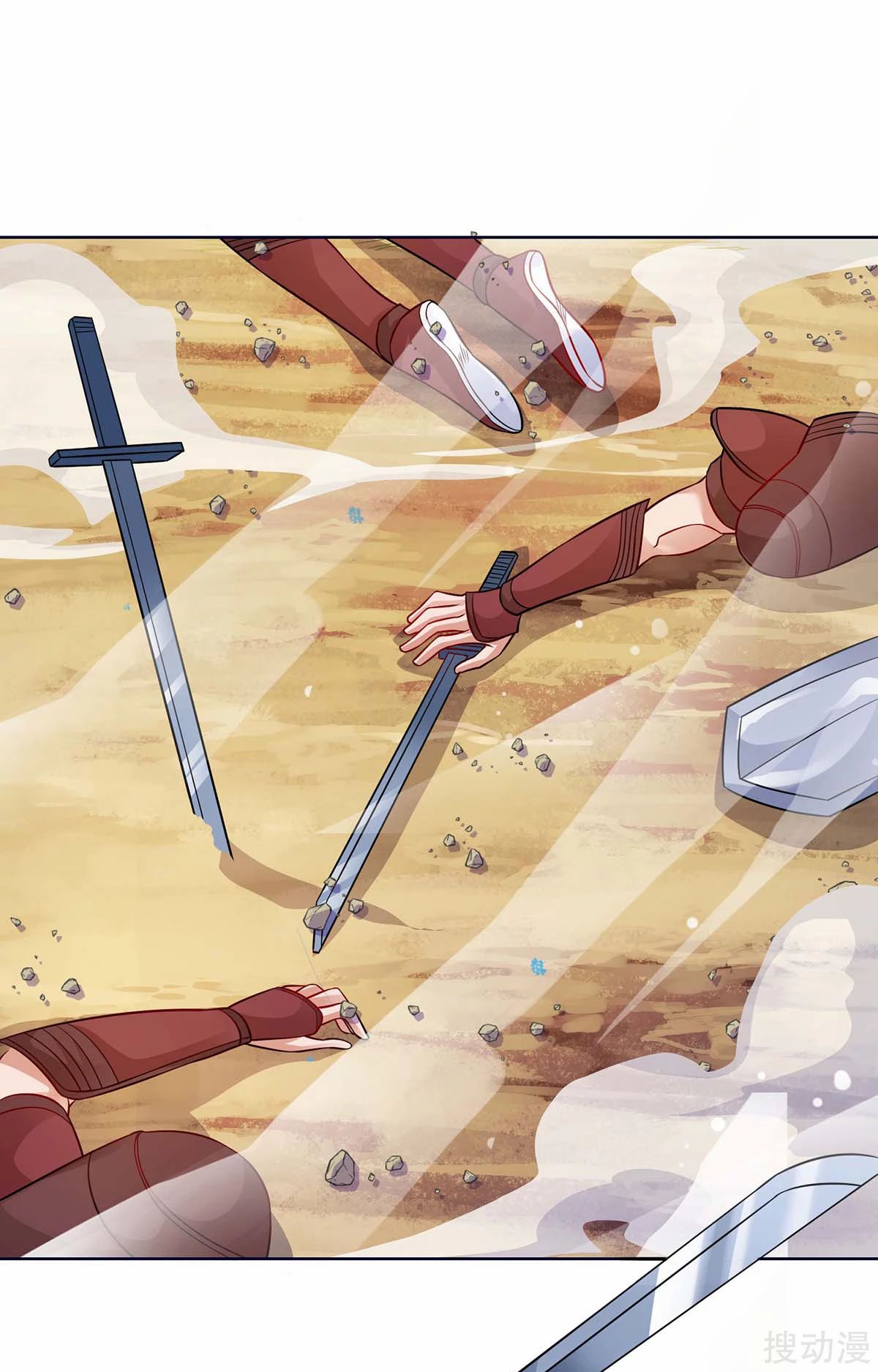 image-komik-strongest-leveling-chapter-169-21/29