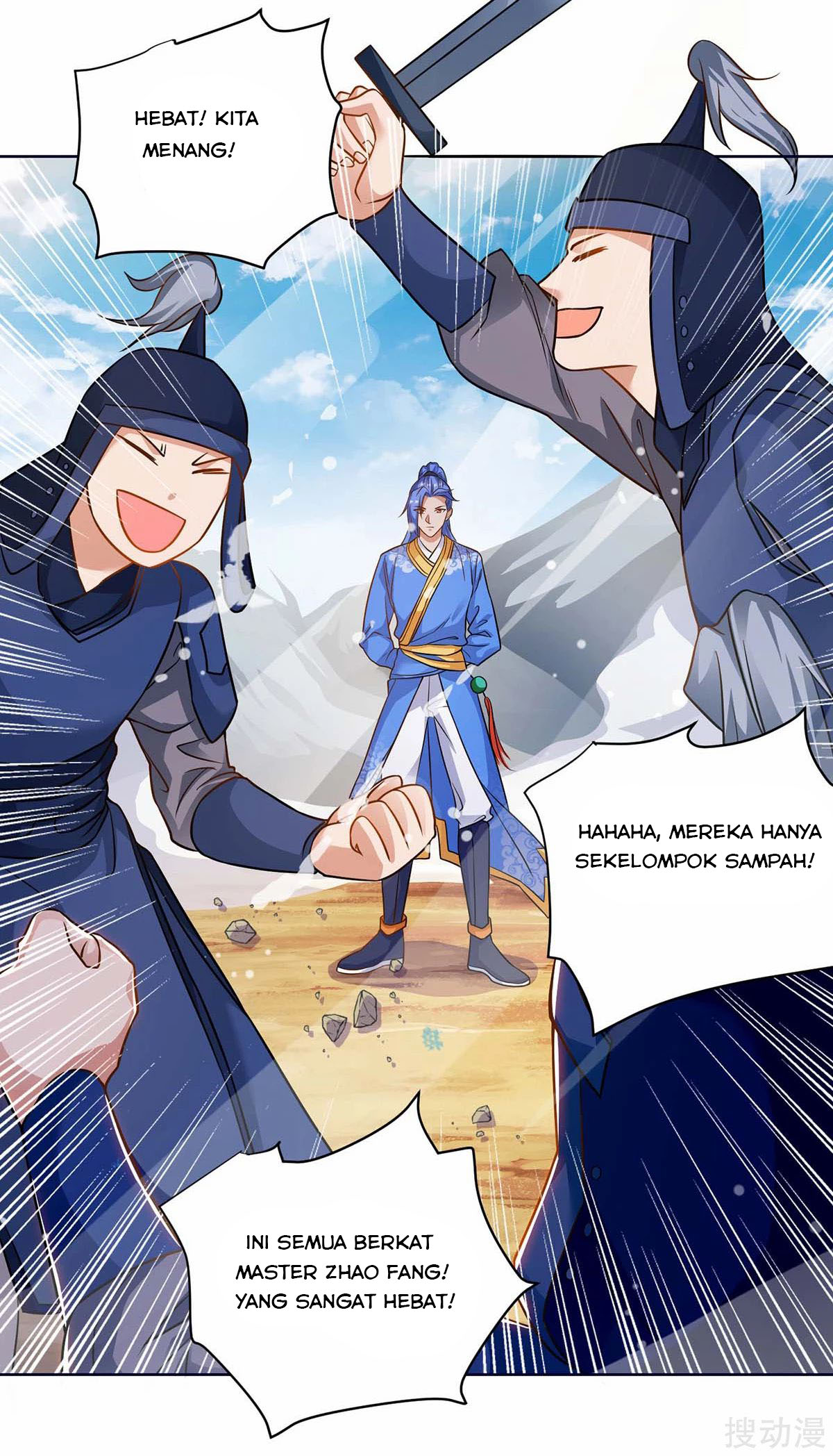 image-komik-strongest-leveling-chapter-169-22/29