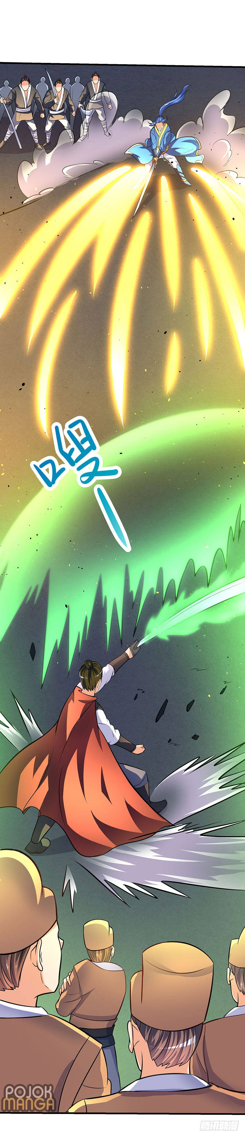 image-komik-strongest-leveling-chapter-17-7/28