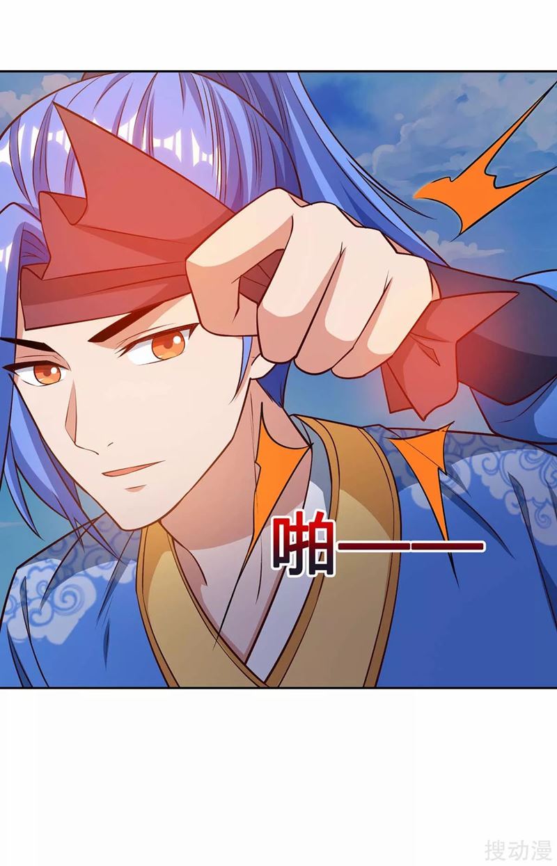 image-komik-strongest-leveling-chapter-171-9/27