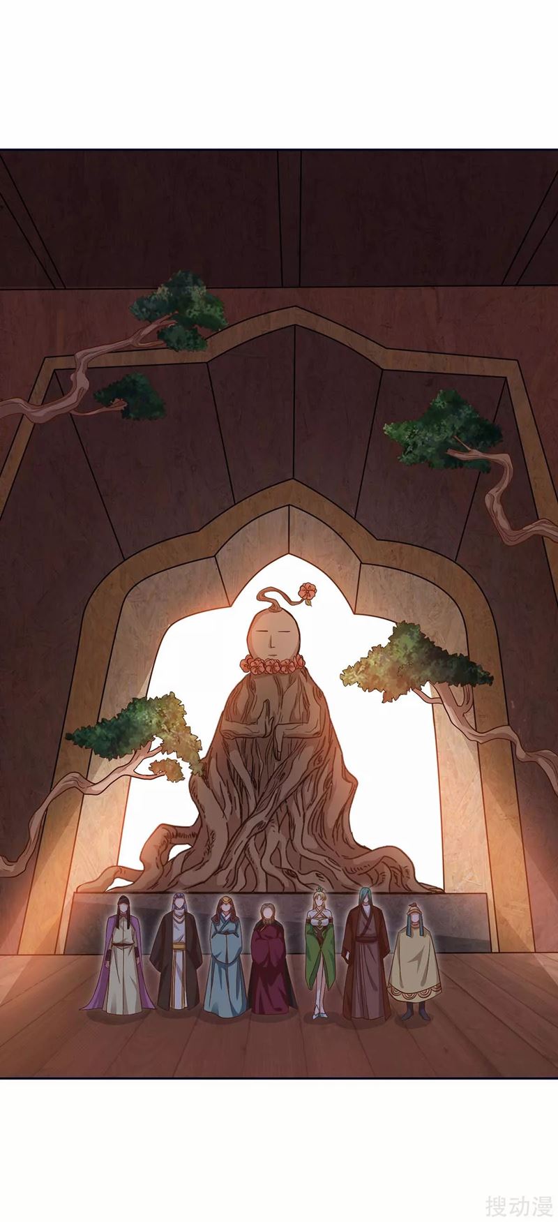 image-komik-strongest-leveling-chapter-171-15/27