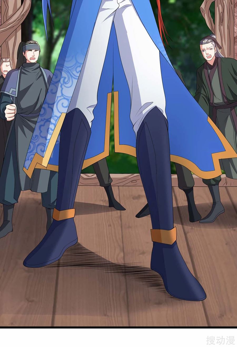 image-komik-strongest-leveling-chapter-172-15/33