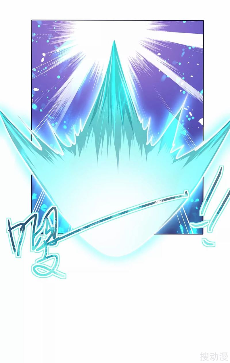 image-komik-strongest-leveling-chapter-174-2/32