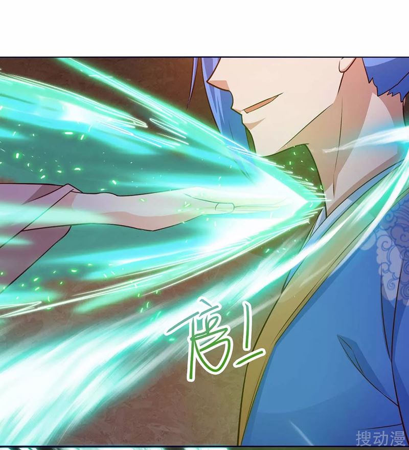 image-komik-strongest-leveling-chapter-174-6/32