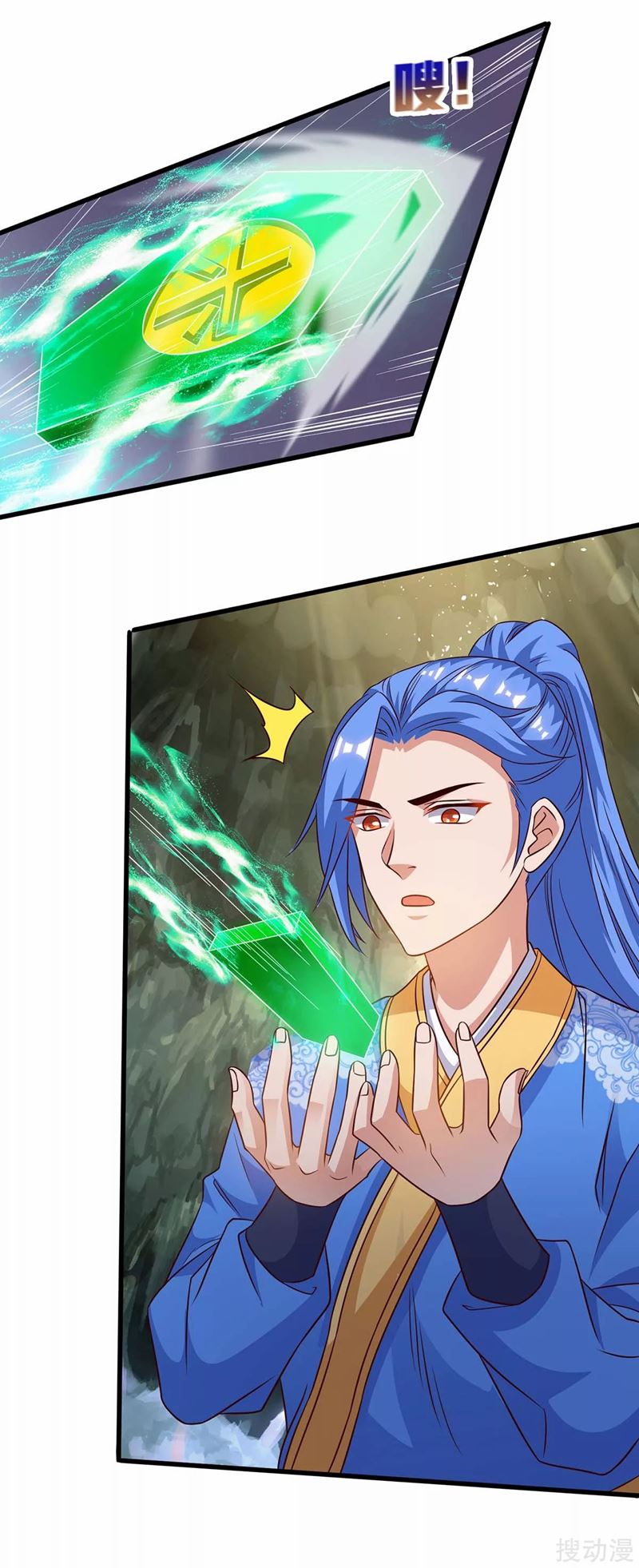 image-komik-strongest-leveling-chapter-174-26/32