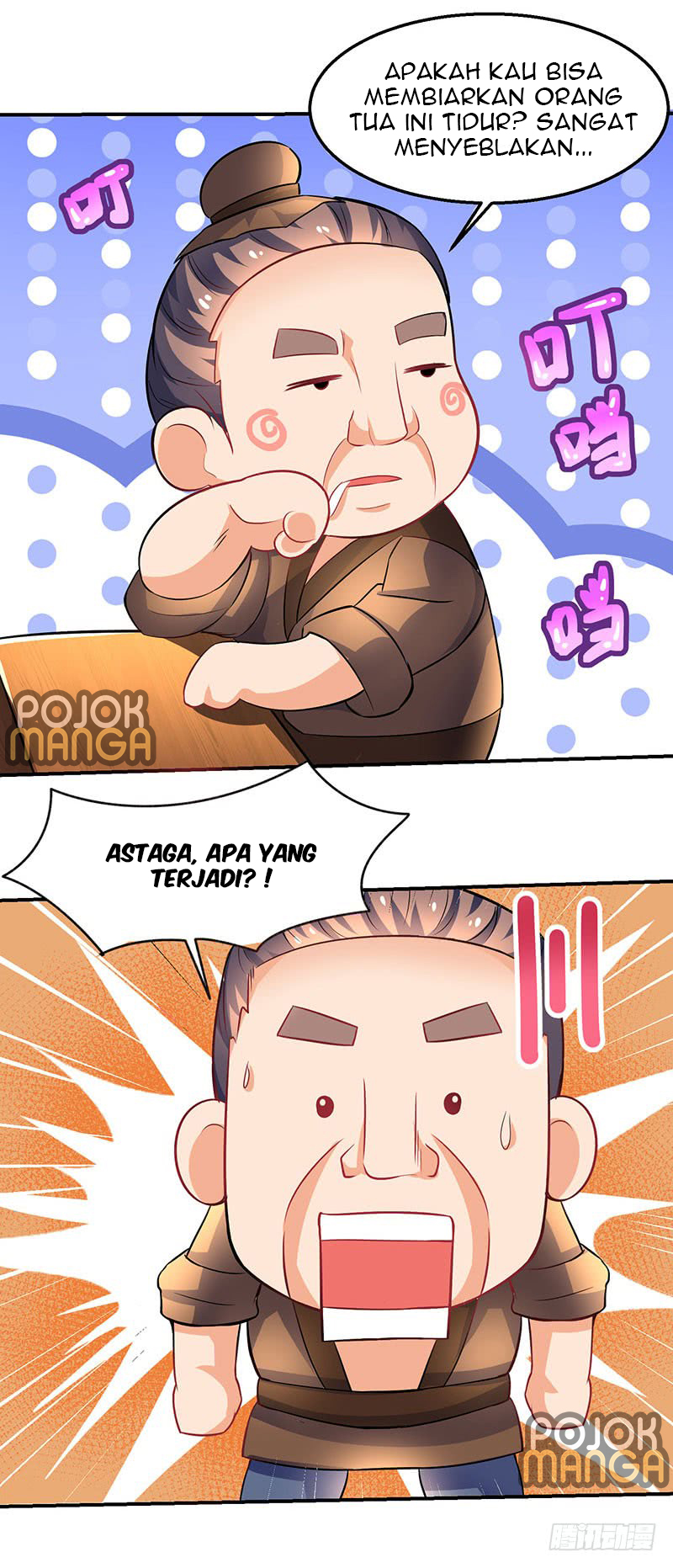 image-komik-strongest-leveling-chapter-18-20/25