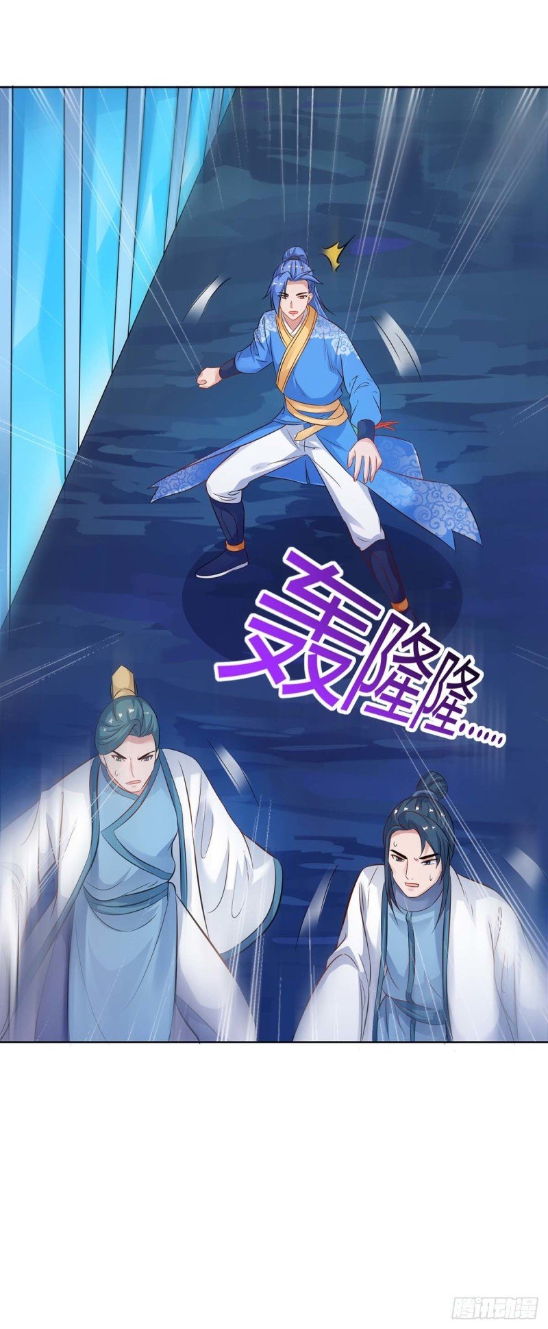 image-komik-strongest-leveling-chapter-180-1/30