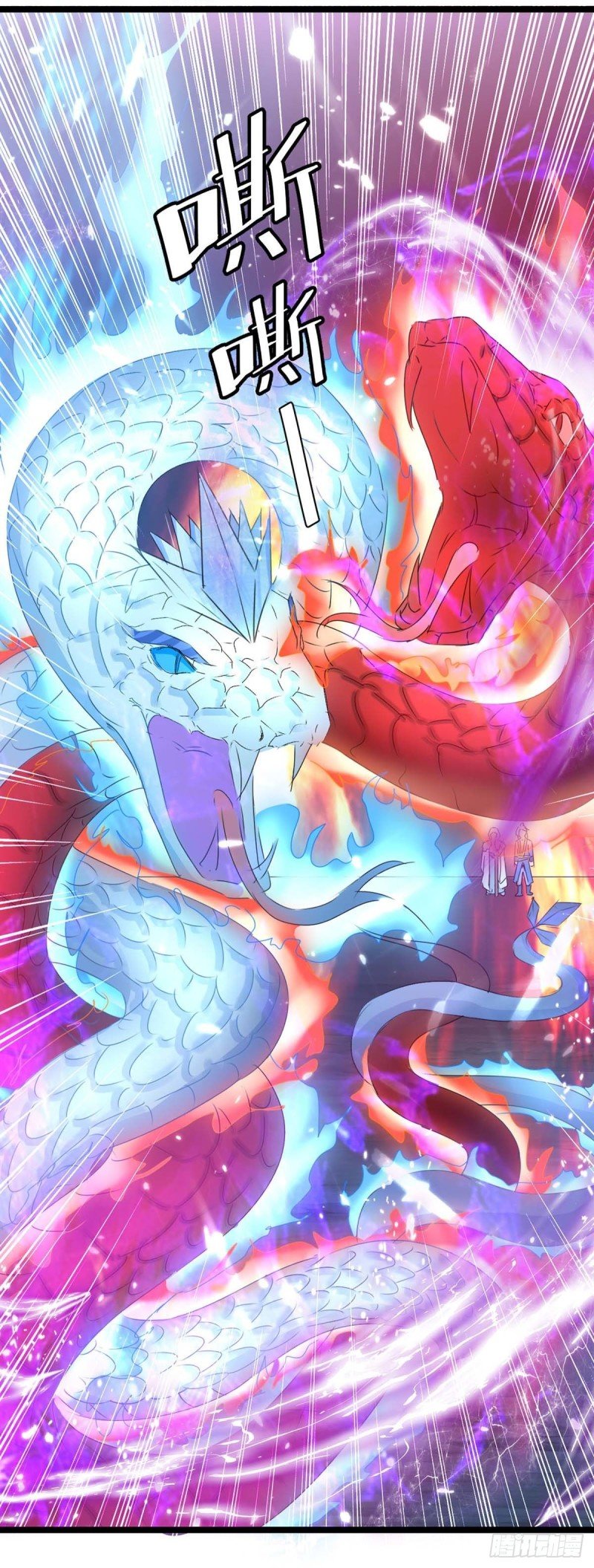 image-komik-strongest-leveling-chapter-180-23/30