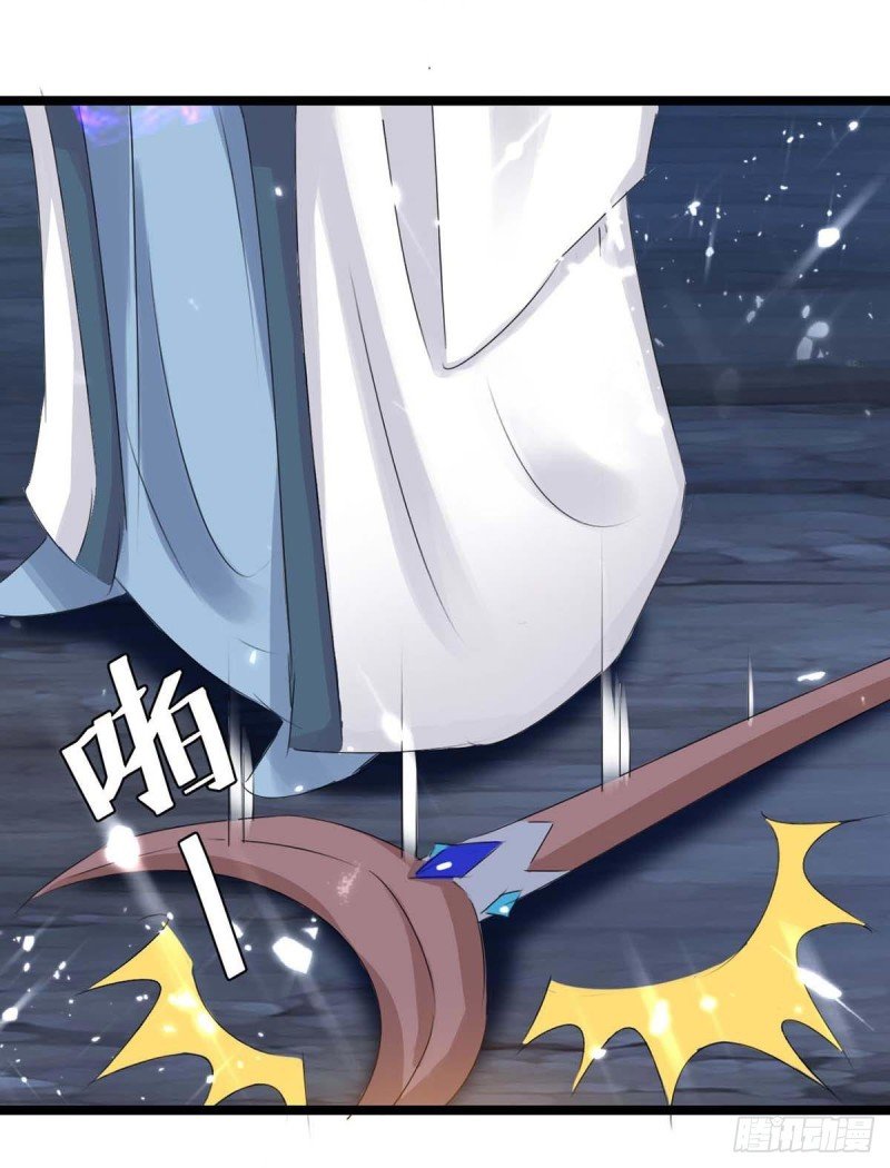 image-komik-strongest-leveling-chapter-180-24/30