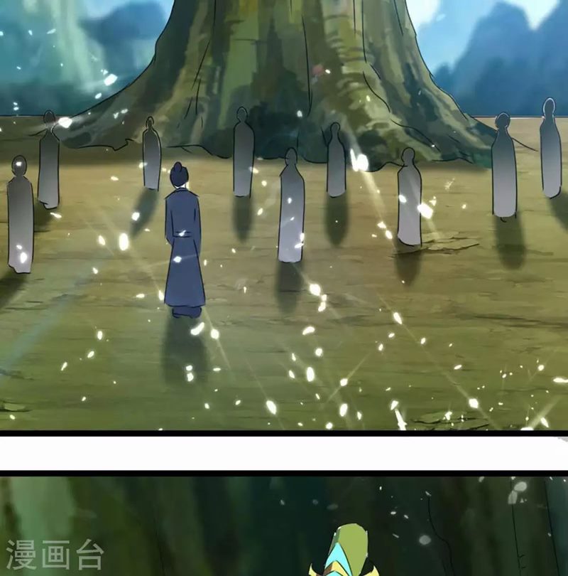 image-komik-strongest-leveling-chapter-181-3/35