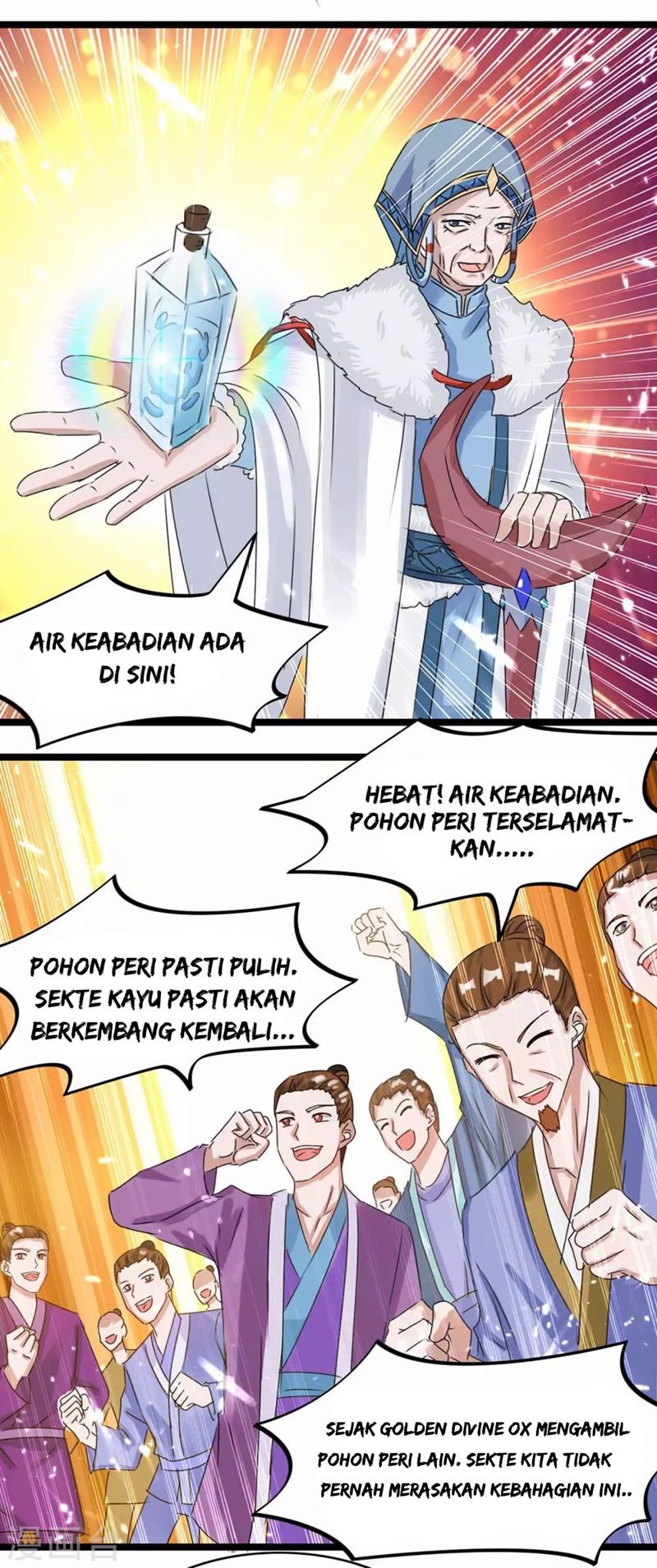 image-komik-strongest-leveling-chapter-181-12/35