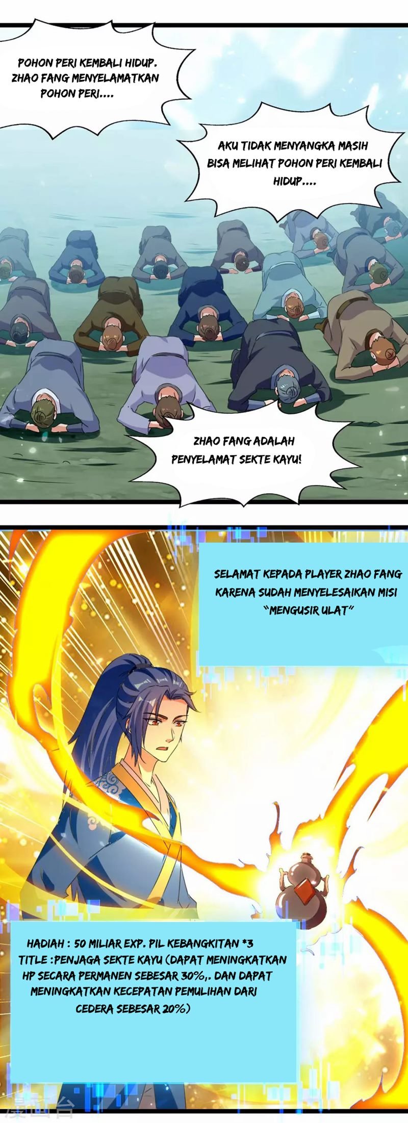 image-komik-strongest-leveling-chapter-181-32/35