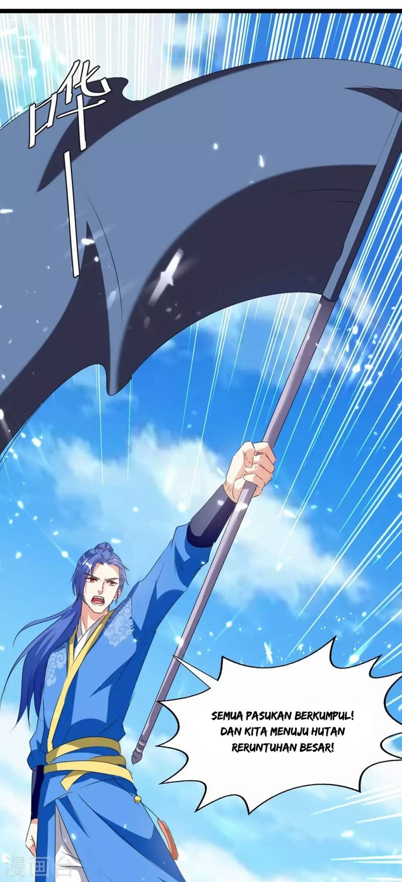 image-komik-strongest-leveling-chapter-183-3/33