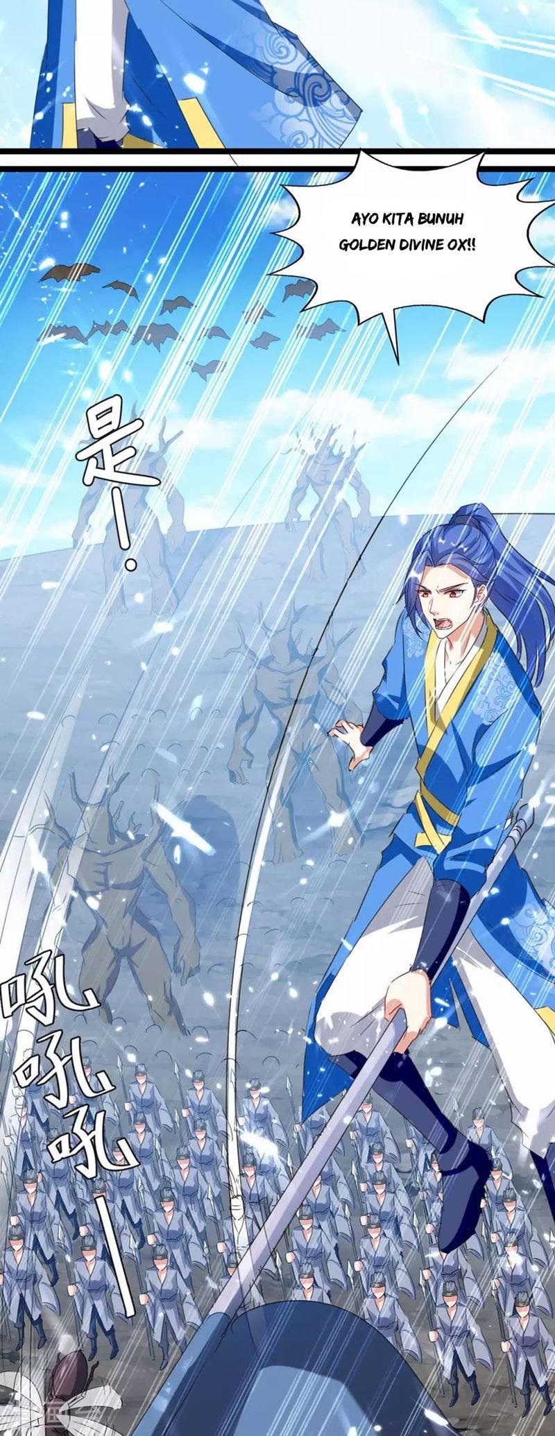 image-komik-strongest-leveling-chapter-183-4/33