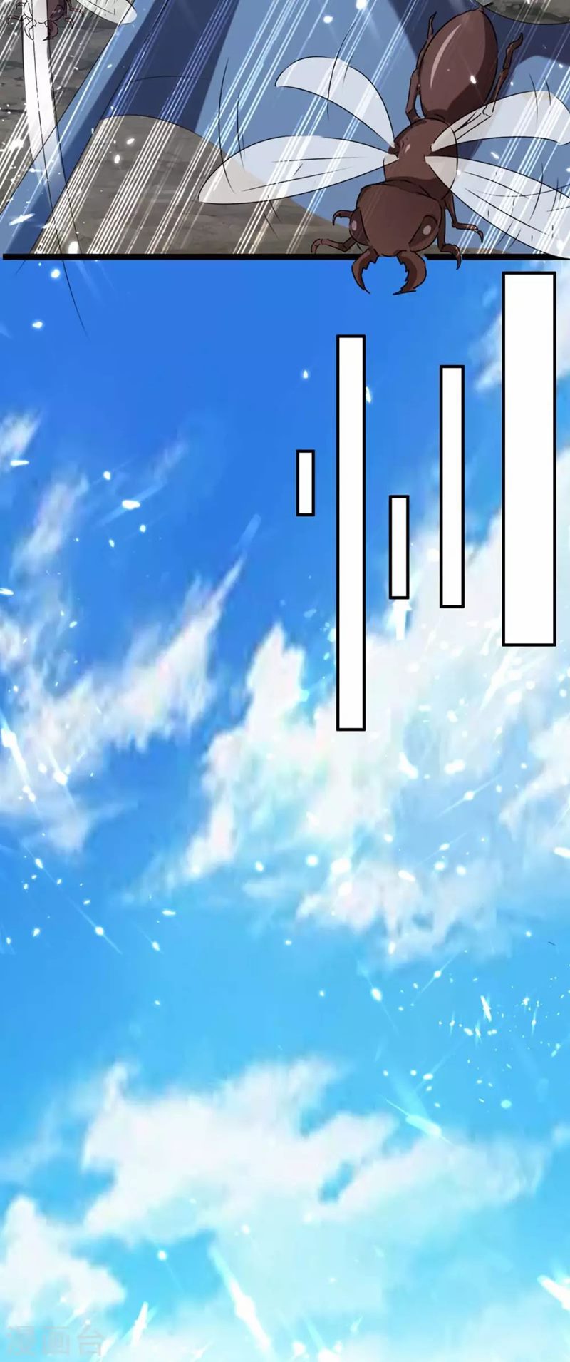 image-komik-strongest-leveling-chapter-183-5/33