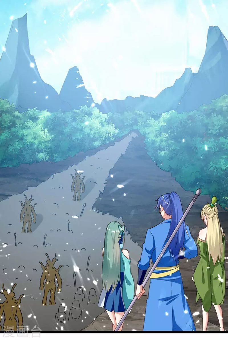 image-komik-strongest-leveling-chapter-183-6/33