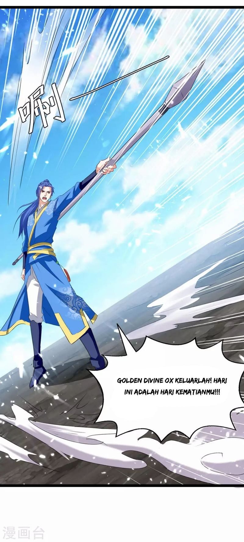 image-komik-strongest-leveling-chapter-183-7/33