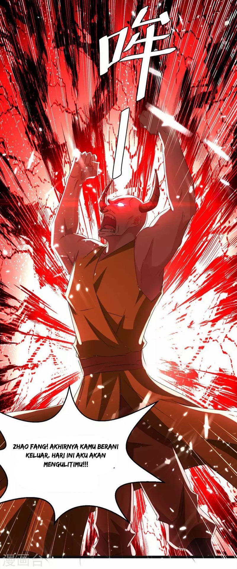 image-komik-strongest-leveling-chapter-183-10/33