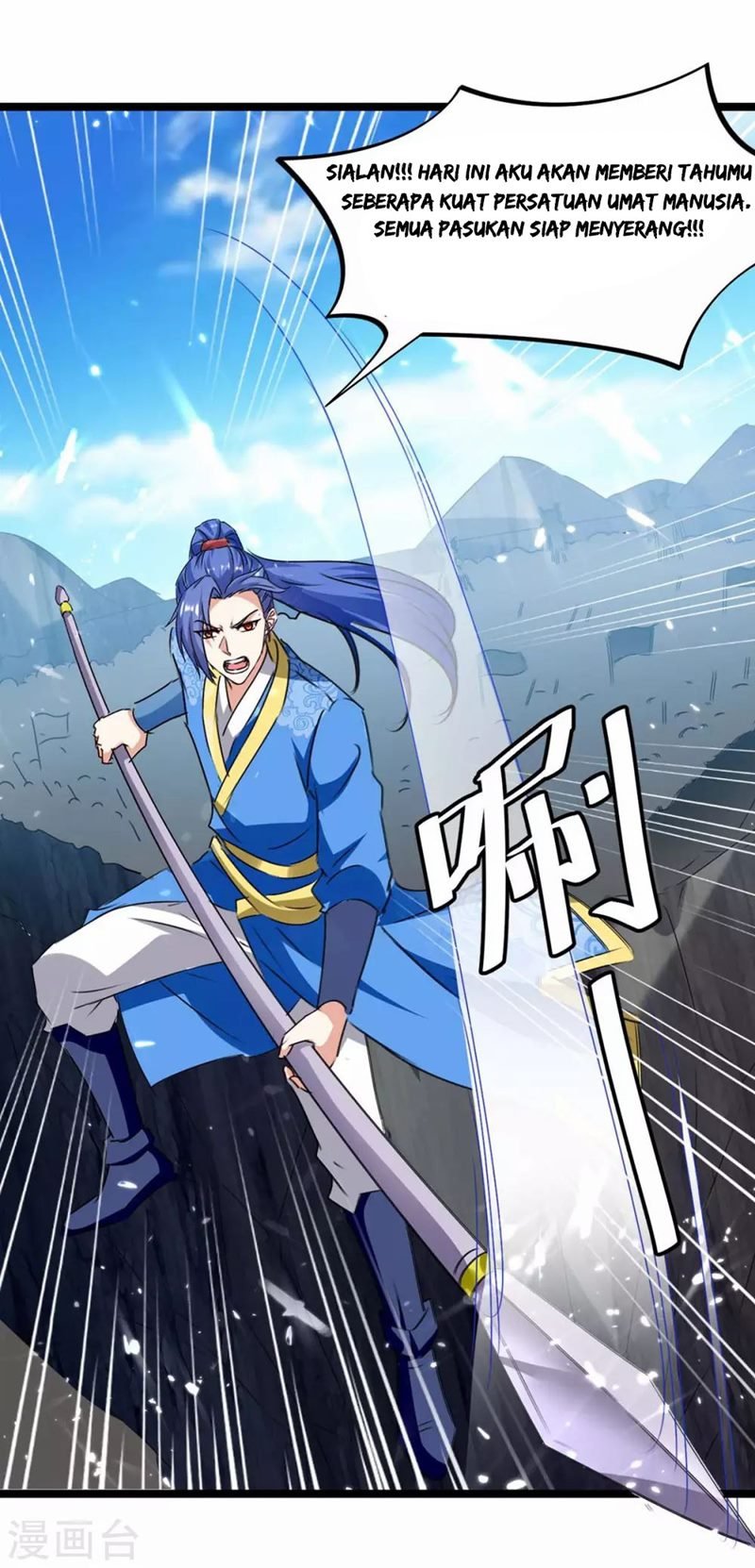 image-komik-strongest-leveling-chapter-183-14/33