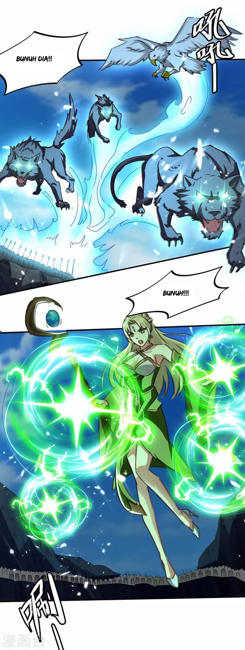 image-komik-strongest-leveling-chapter-183-16/33