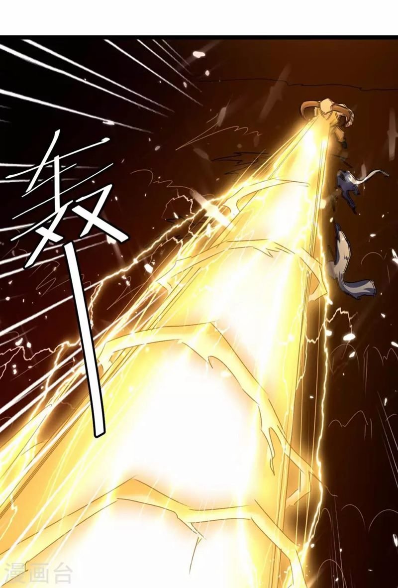 image-komik-strongest-leveling-chapter-183-20/33