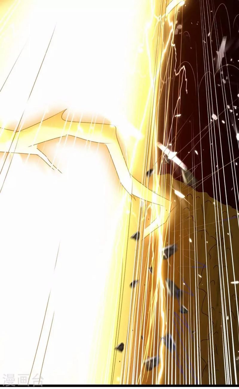 image-komik-strongest-leveling-chapter-183-21/33