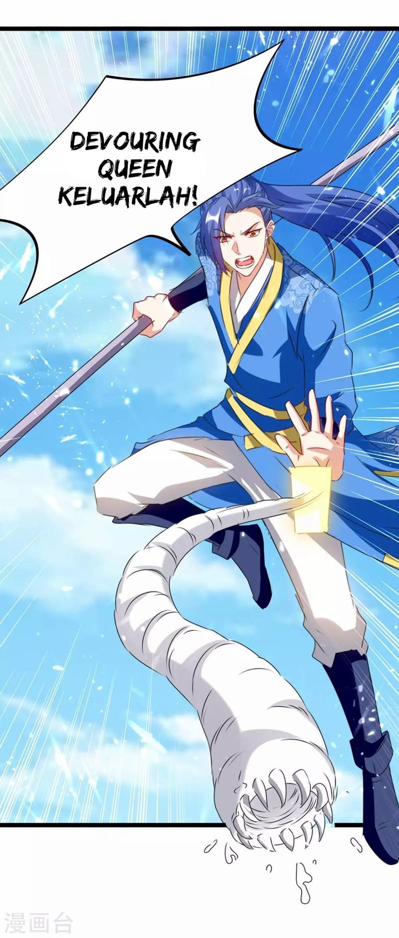 image-komik-strongest-leveling-chapter-183-31/33