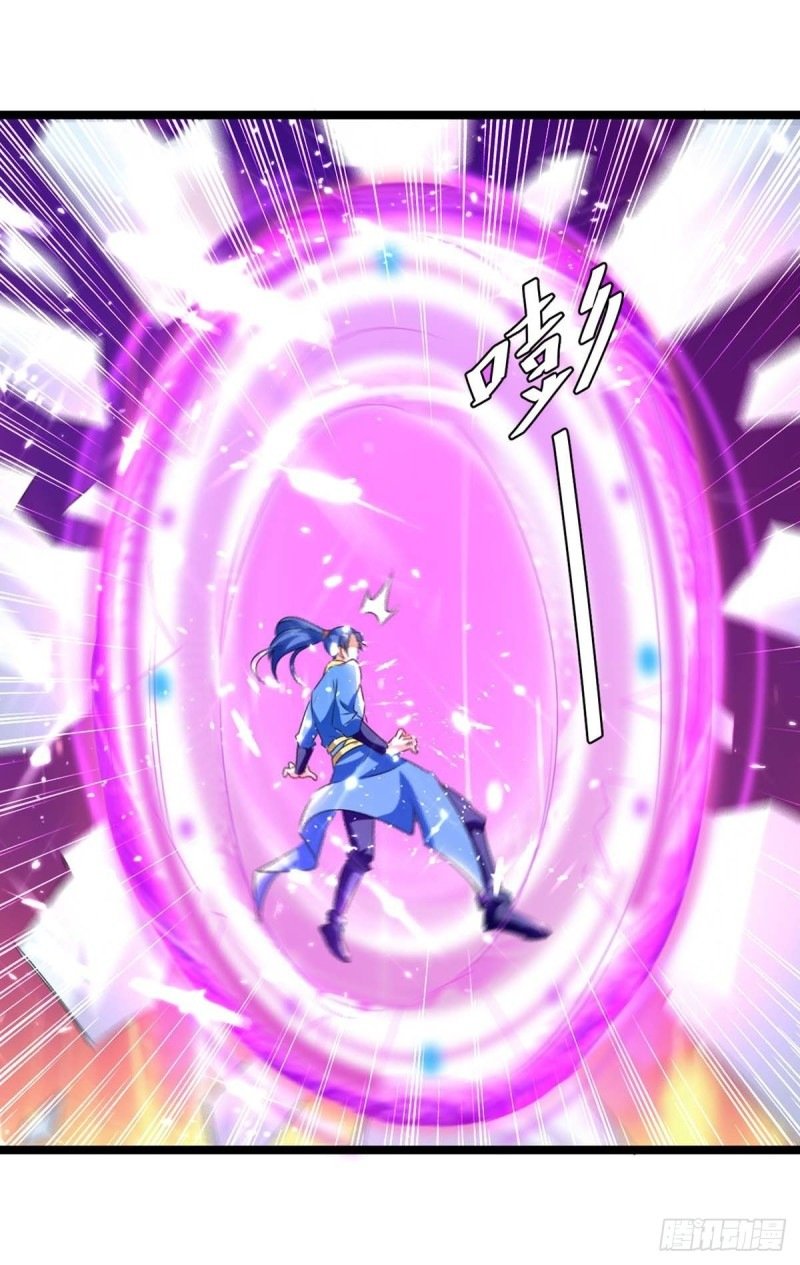 image-komik-strongest-leveling-chapter-185-5/23