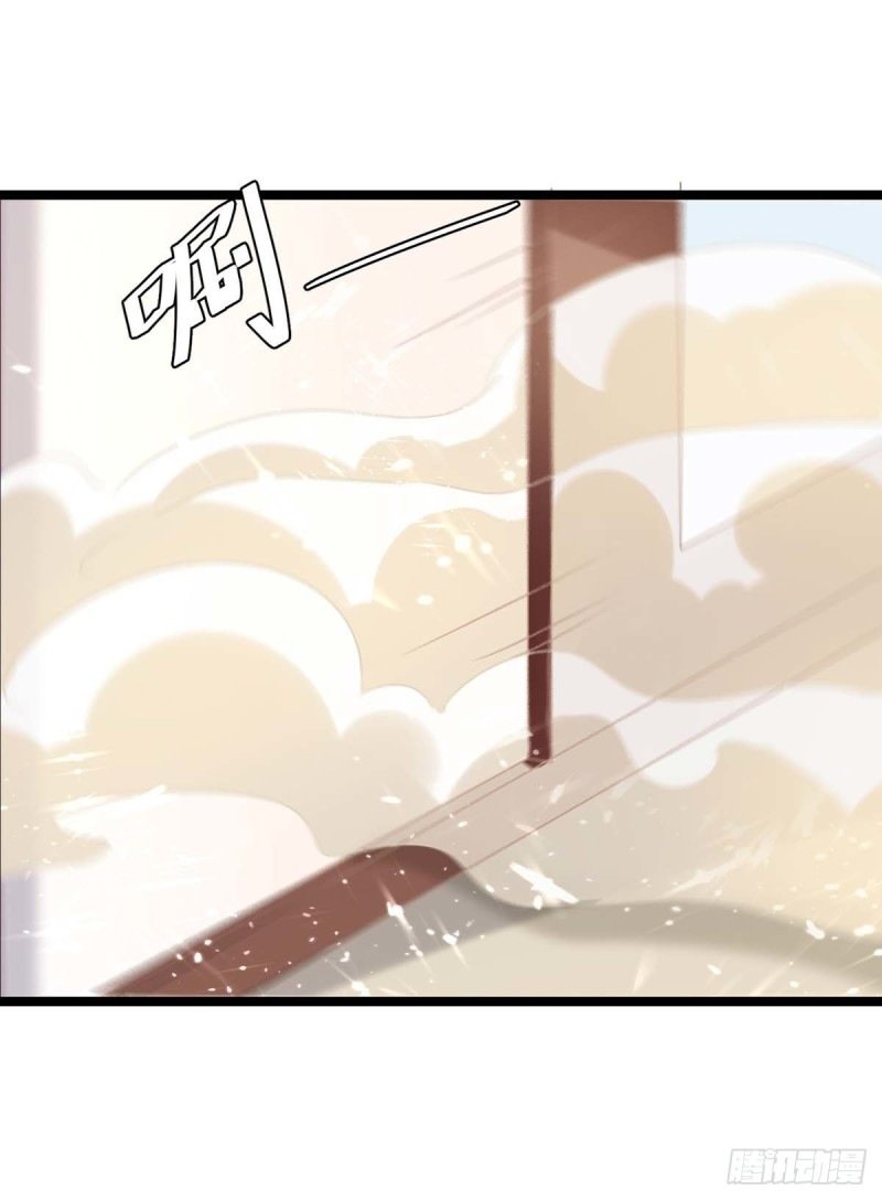 image-komik-strongest-leveling-chapter-185-9/23