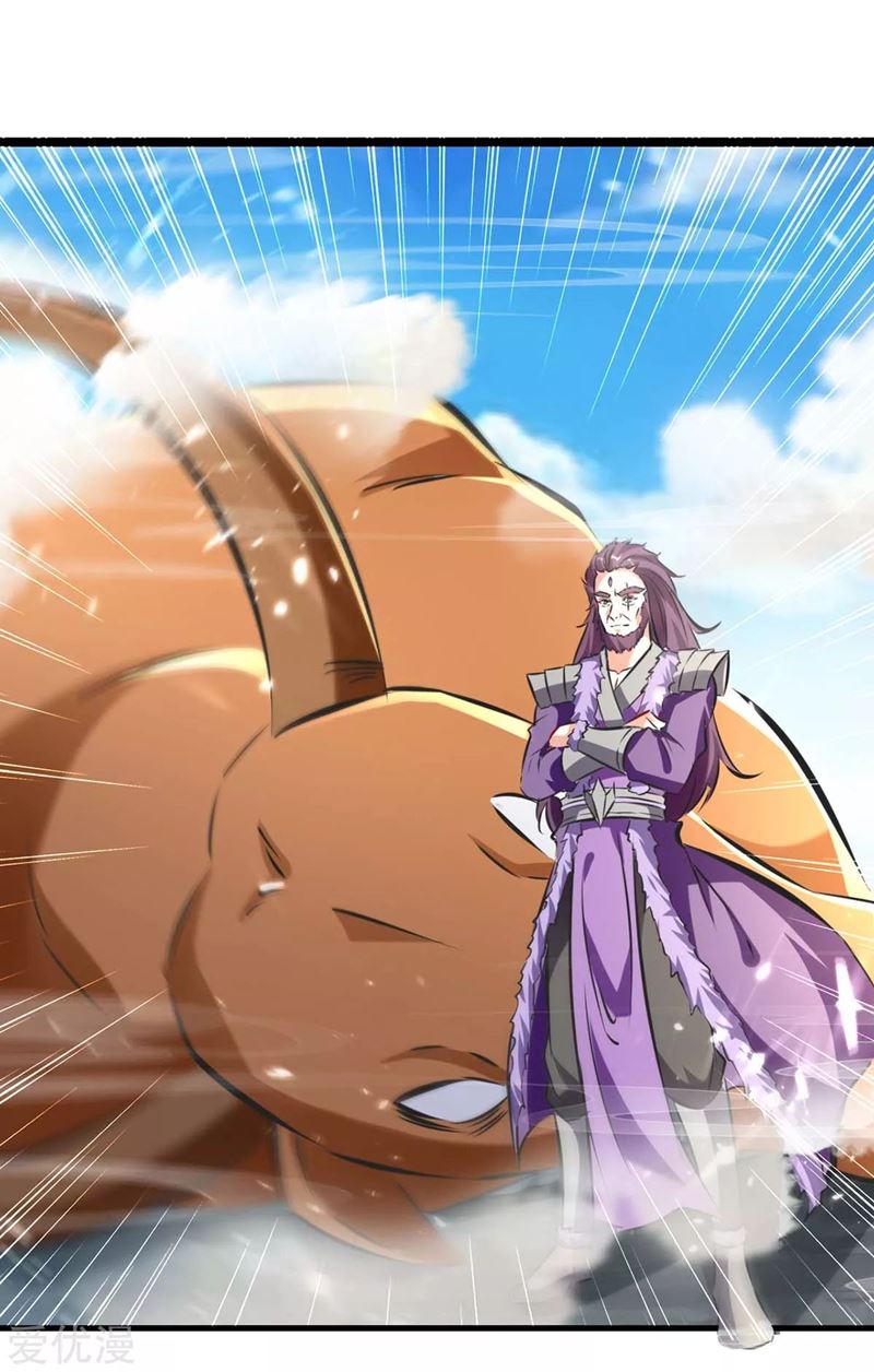 image-komik-strongest-leveling-chapter-186-1/36