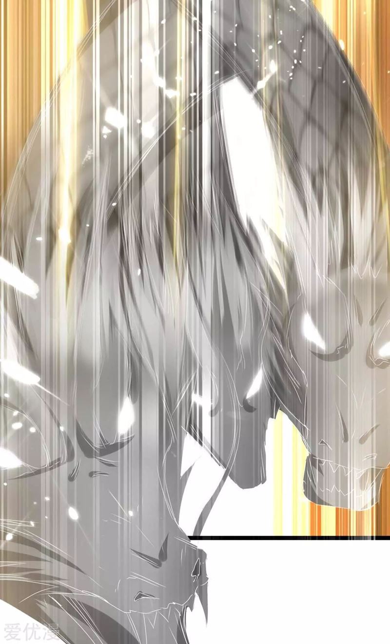 image-komik-strongest-leveling-chapter-186-27/36