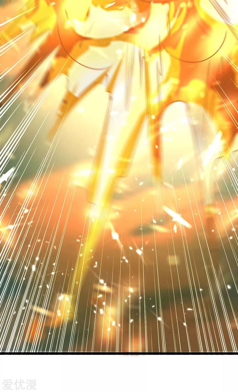 image-komik-strongest-leveling-chapter-186-29/36