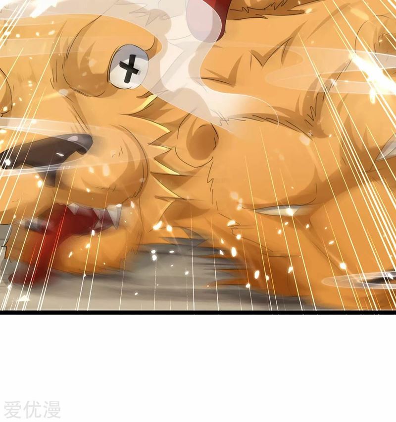 image-komik-strongest-leveling-chapter-186-32/36