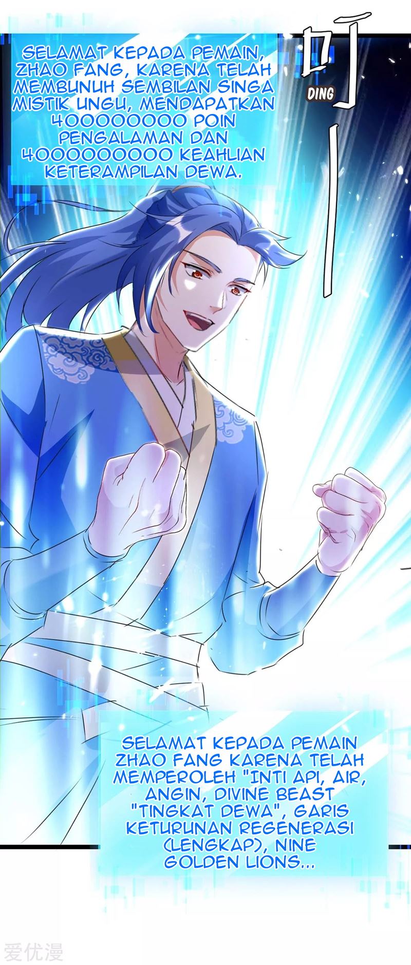 image-komik-strongest-leveling-chapter-186-33/36