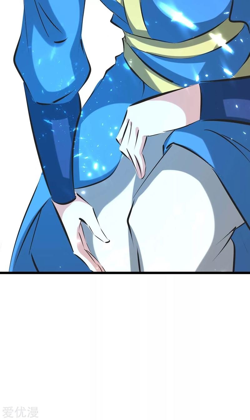 image-komik-strongest-leveling-chapter-188-11/28