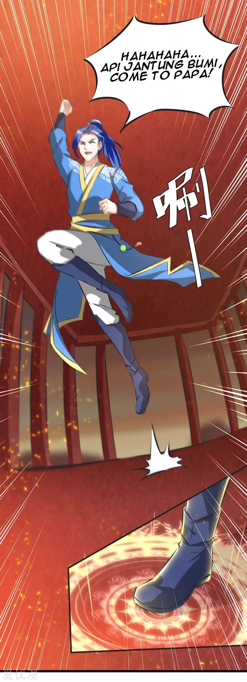 image-komik-strongest-leveling-chapter-188-14/28