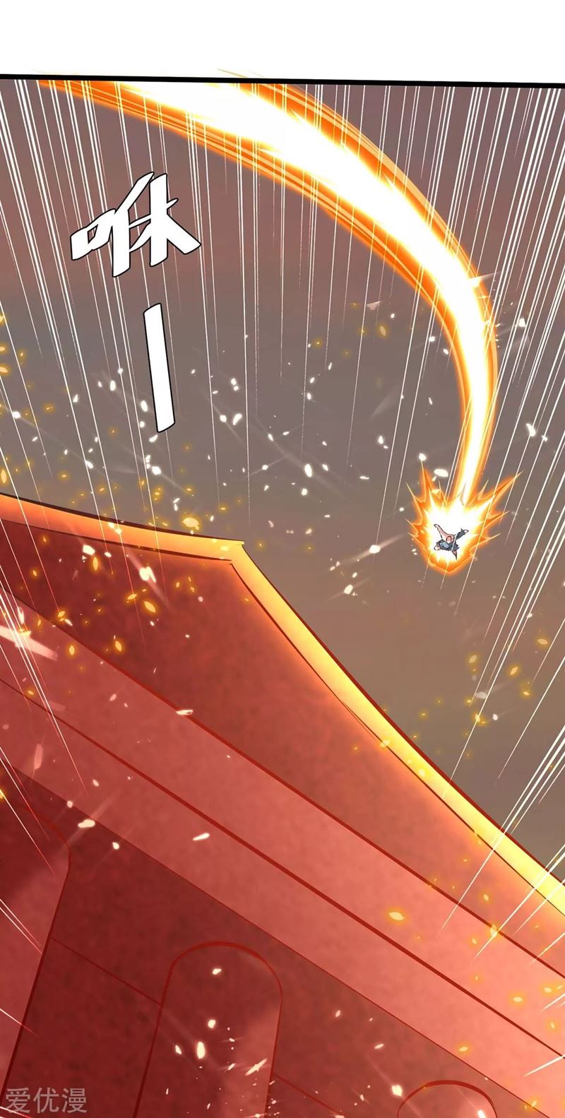 image-komik-strongest-leveling-chapter-188-24/28