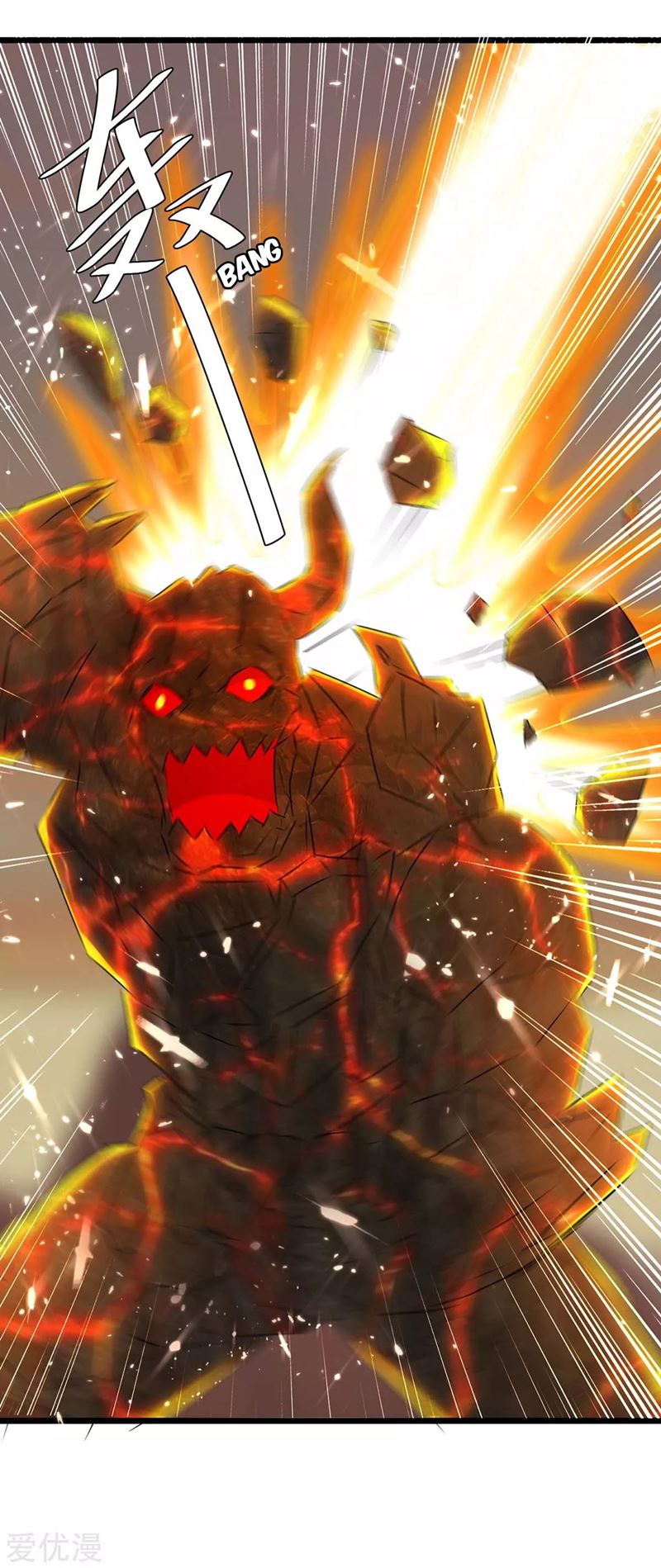 image-komik-strongest-leveling-chapter-189-5/32