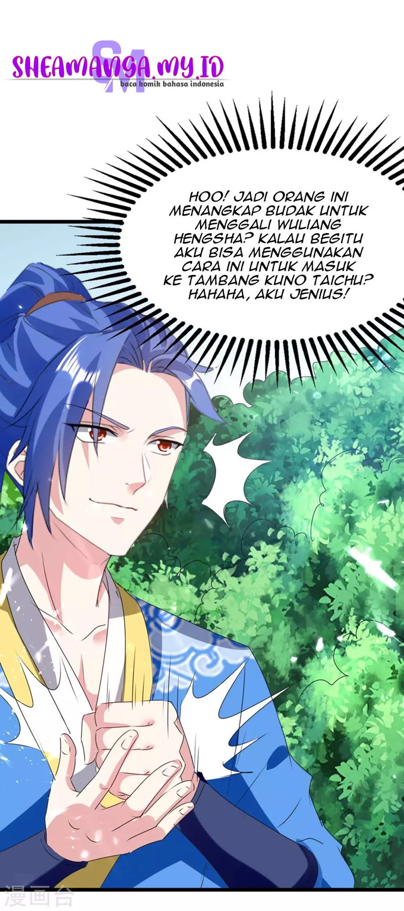 image-komik-strongest-leveling-chapter-190-6/28